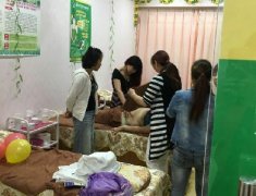 蝶變纖體加盟店面